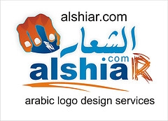 logo design sites